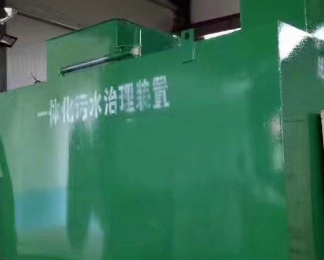 抚远卫生间测漏水